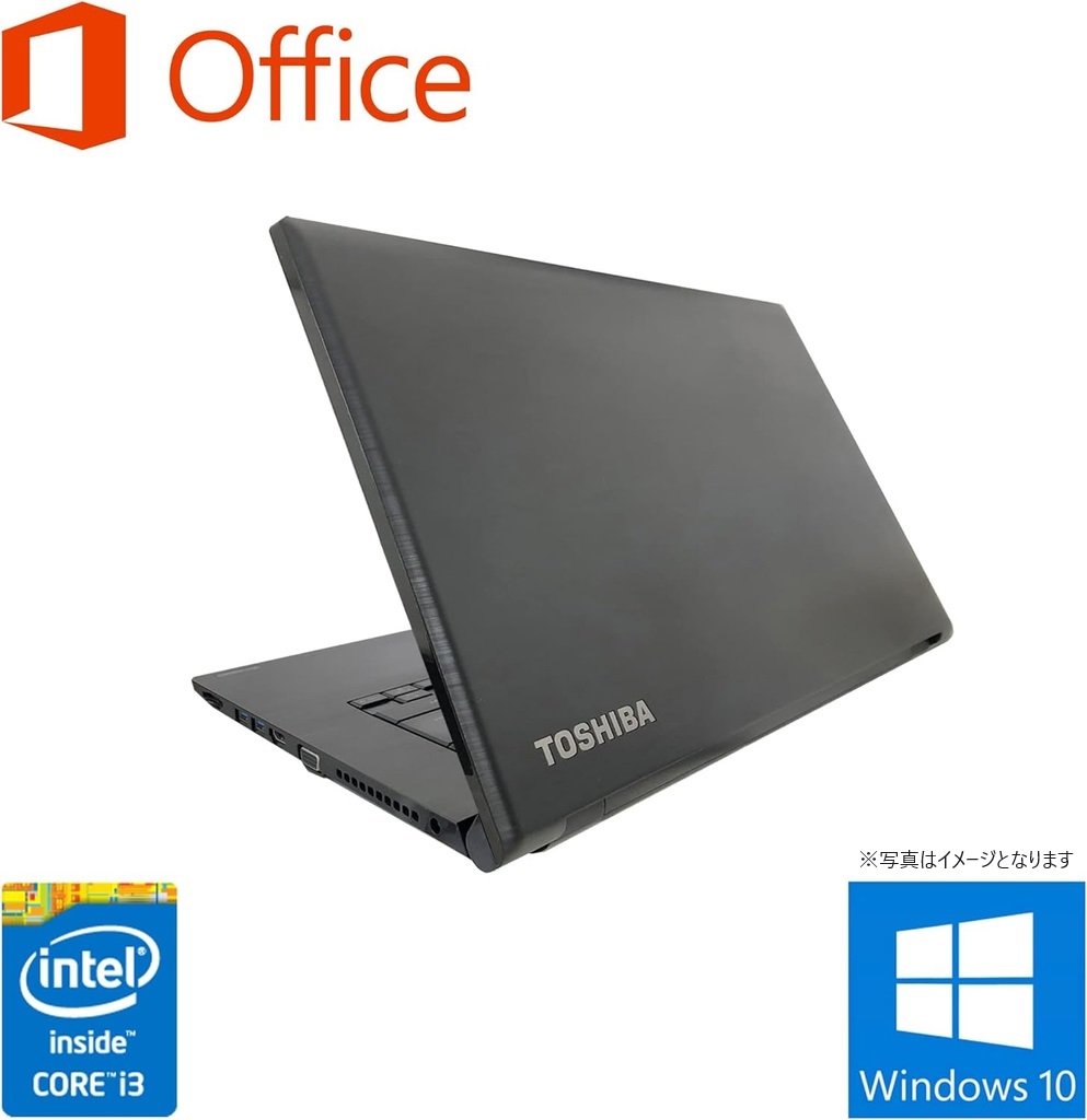 東芝 ノートPC R35/15.6型/10キー/Win 11 Pro/MS Office H&B 2019/Core  i3-4005U/WEBカメラ/WIFI/Bluetooth/8GB/128GB SSD (整備済み品)